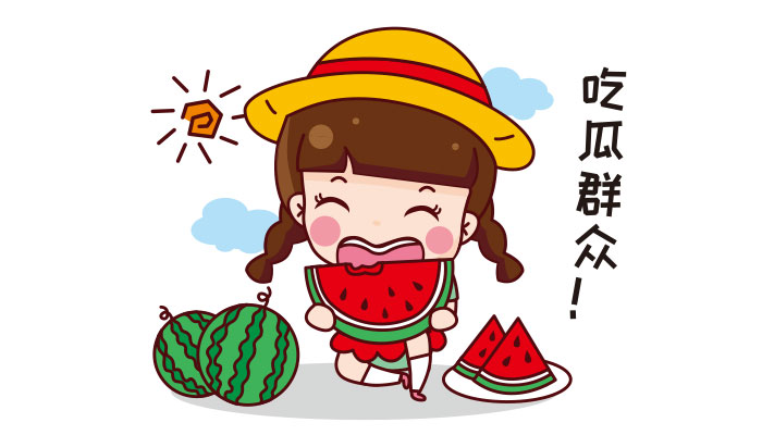 关于老司机撸片