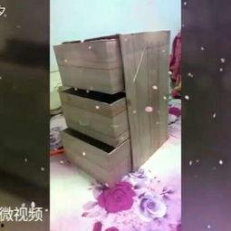 视频纸柜子,视频纸柜子的多功能应用与优势