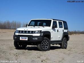 北汽bj40视频,视频深度解析