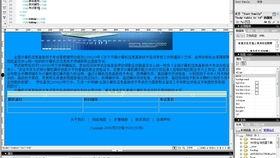 初中计算机考试操作题视频