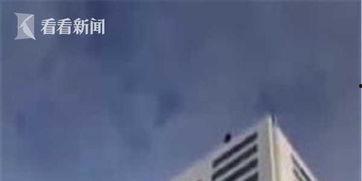 跳伞失误死亡视频,跳伞失误瞬间，生命戛然而止