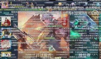 嗨氏楚河事件视频,网络争议与舆论风波的深度剖析