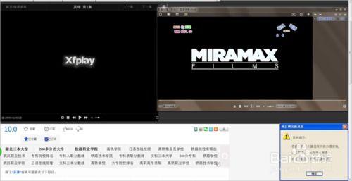 影音先锋视频网站,揭秘热门视频网站的精彩世界