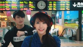 妹妹草在线视频,揭秘神秘在线视频背后的故事