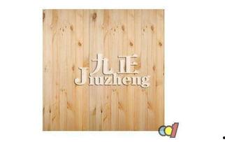 桑拿板怎么安装视频,轻松掌握安装步骤