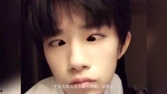 斗鸡眼视频,趣味视频带你领略视觉错觉的魅力