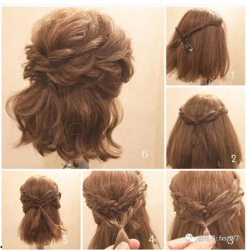 短发扎发视频,轻松打造百变造型