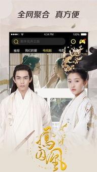 青青草午夜视频,揭秘深夜秘密世界