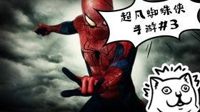 蜘蛛侠2游戏视频,游戏视频深度解析，揭秘超能力与都市冒险的完美融合
